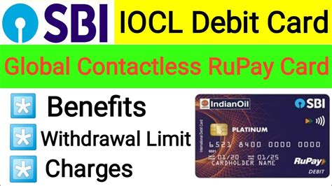 sbi iocl contactless card